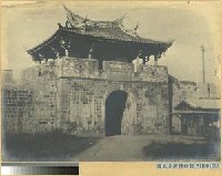 藏品(台北小南門 (重熙門))的圖片